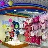 Детские магазины в Дубровке