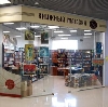Книжные магазины в Дубровке